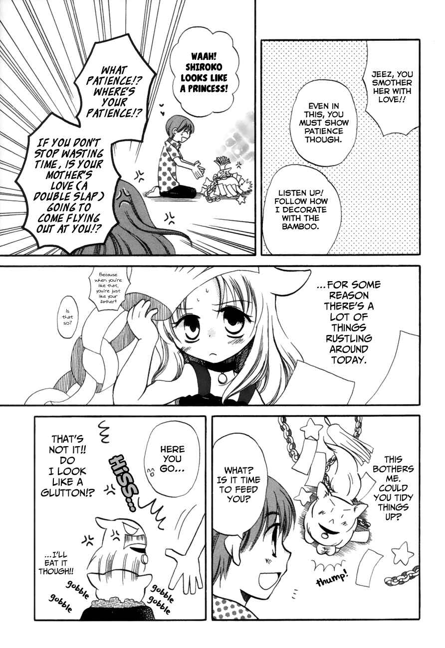 Page 3 Chapter 18 Chokotto Hime