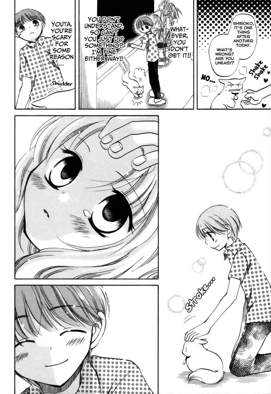 Page 8 Chapter 18 Chokotto Hime