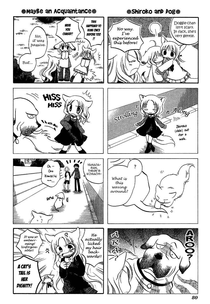 Page 3 Chapter 10 Chokotto Hime