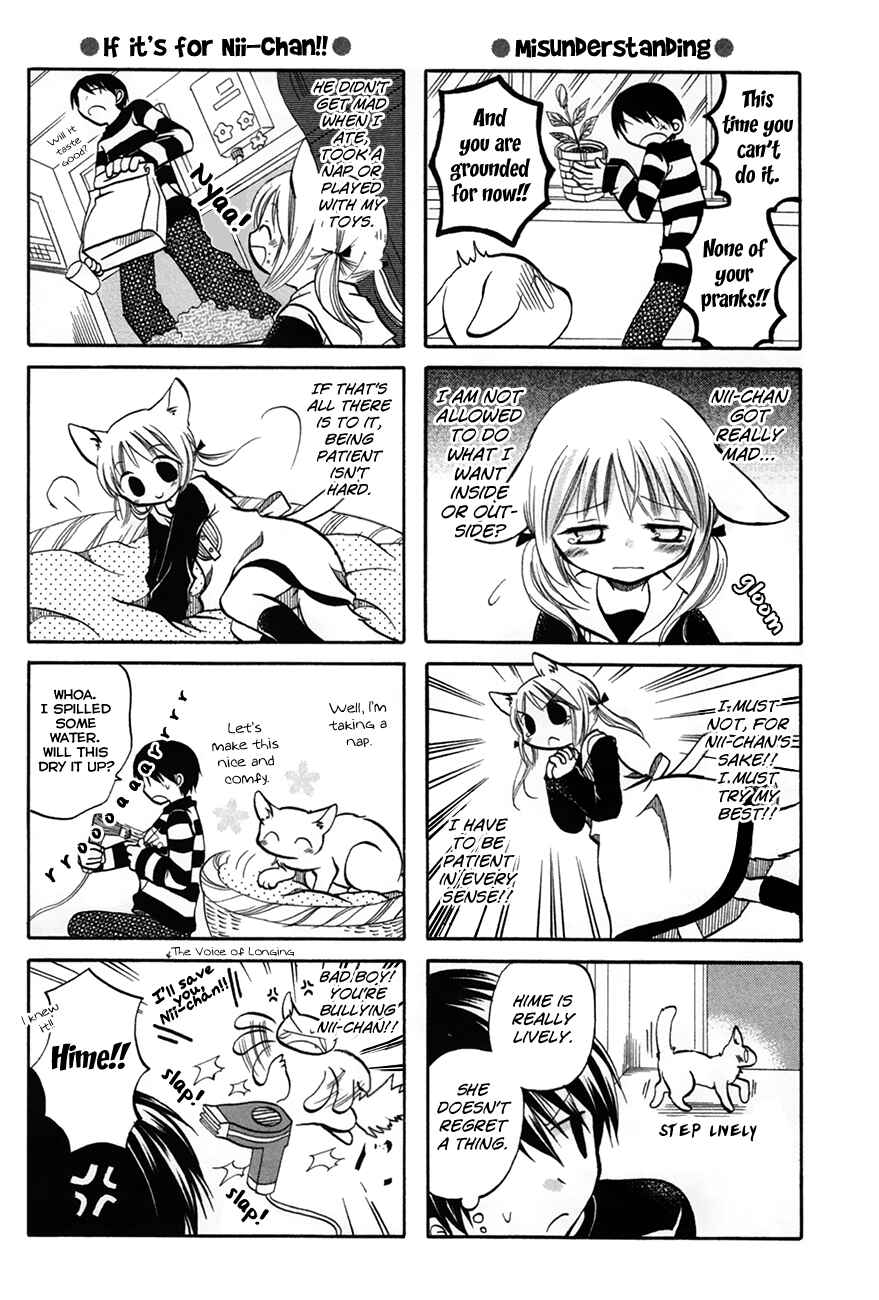 Page 4 Chapter 37 Chokotto Hime