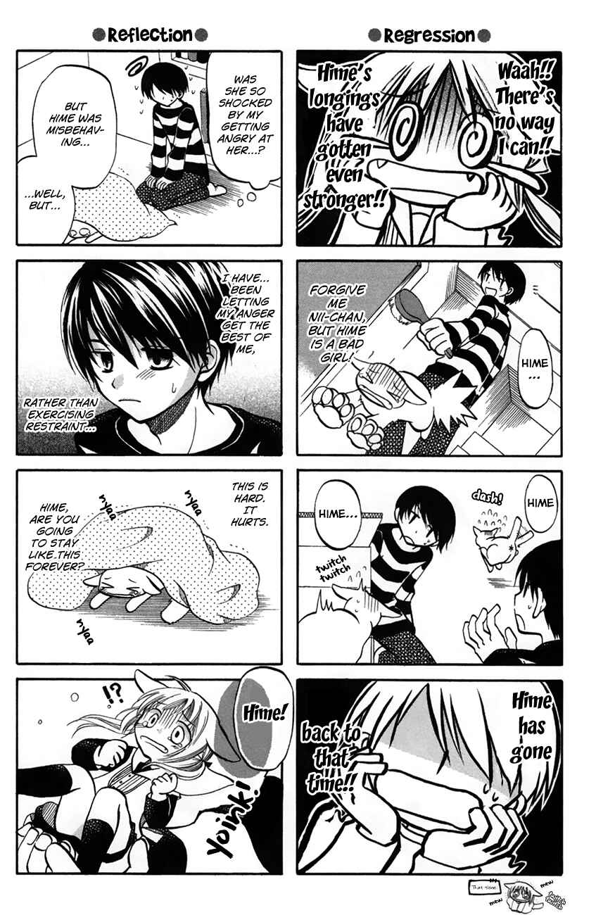 Page 6 Chapter 37 Chokotto Hime