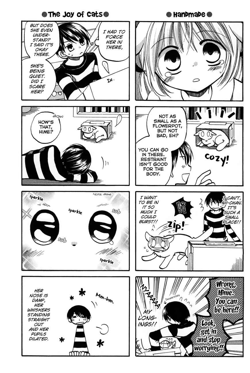 Page 7 Chapter 37 Chokotto Hime