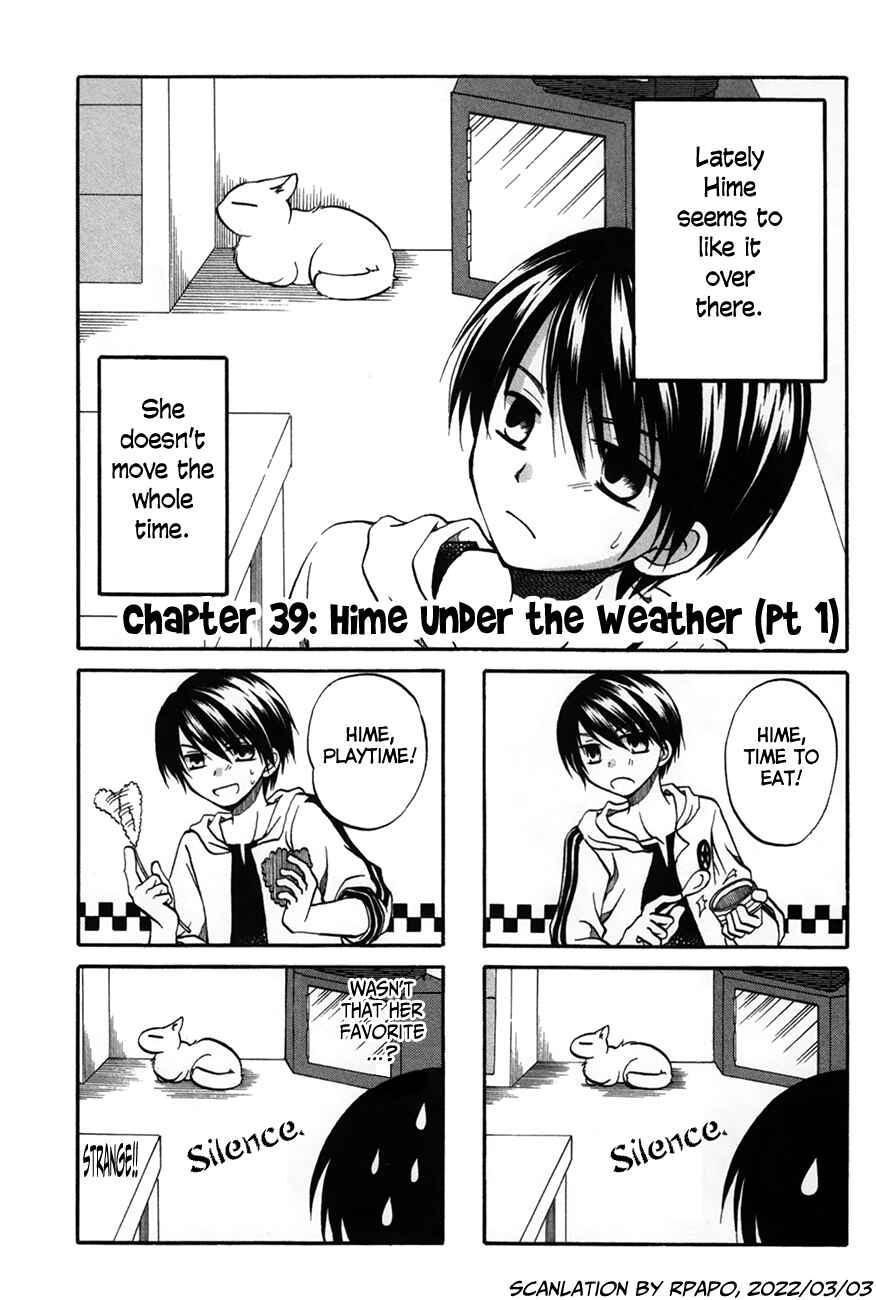 Page 1 Chapter 39 Chokotto Hime