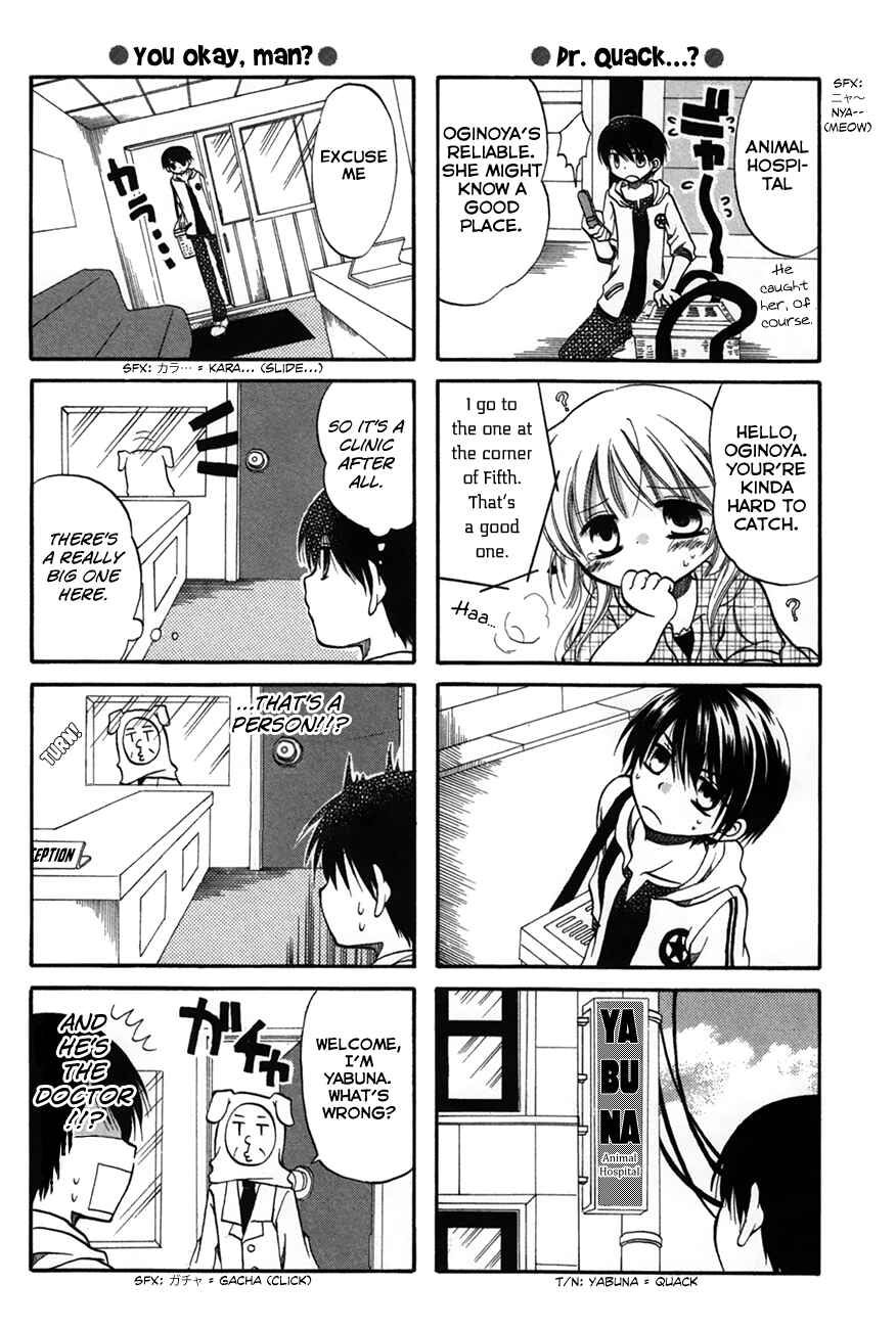 Page 4 Chapter 39 Chokotto Hime