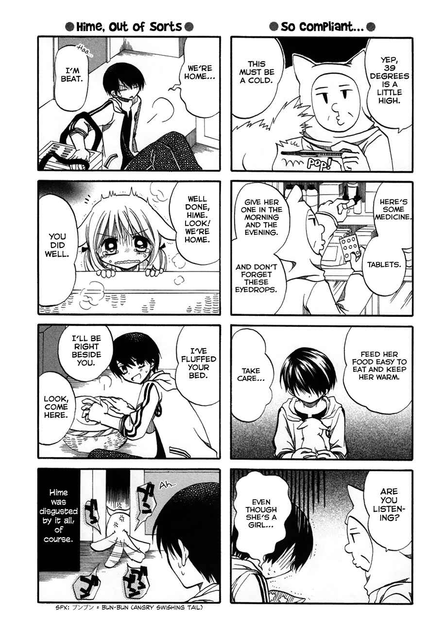 Page 7 Chapter 39 Chokotto Hime