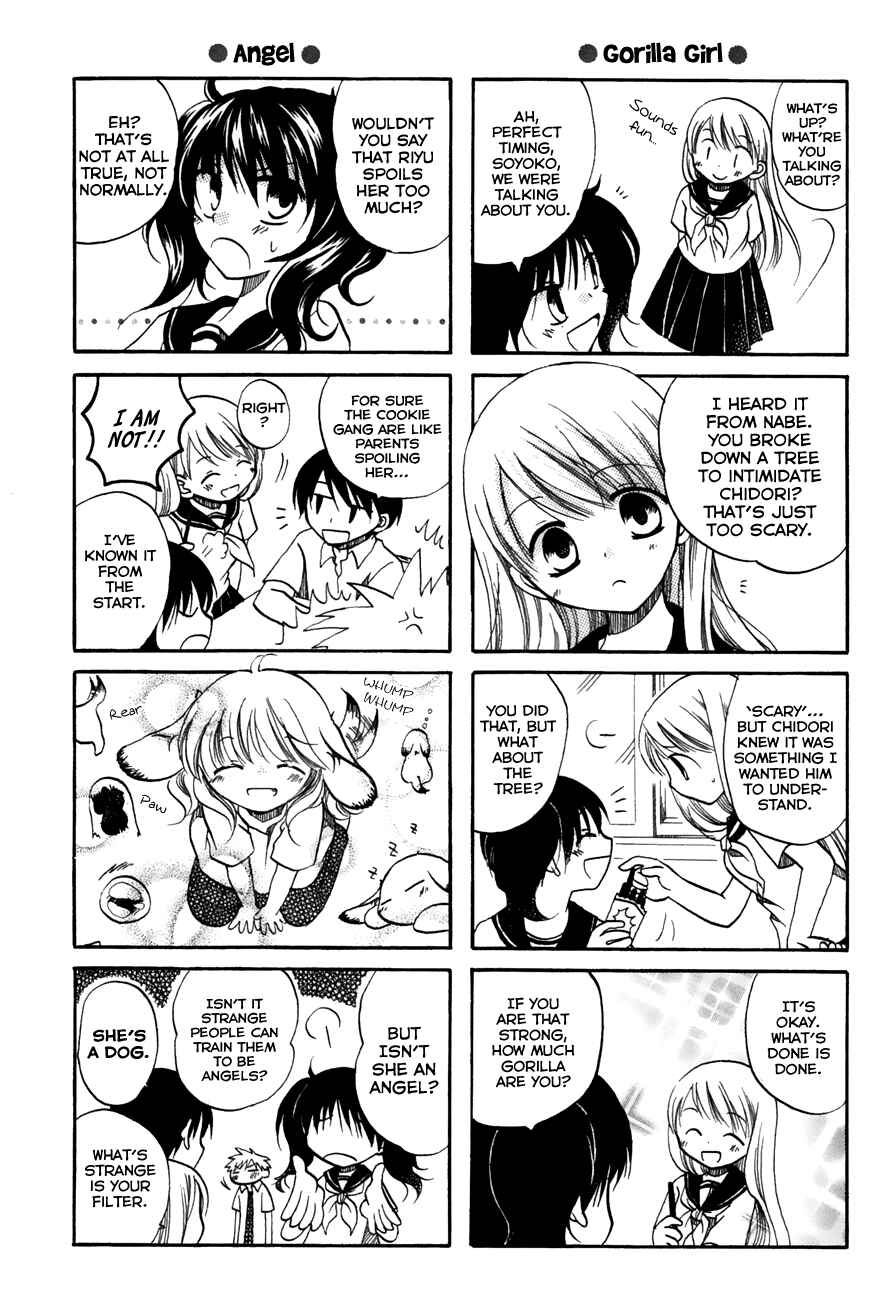 Page 3 Chapter 23 Chokotto Hime