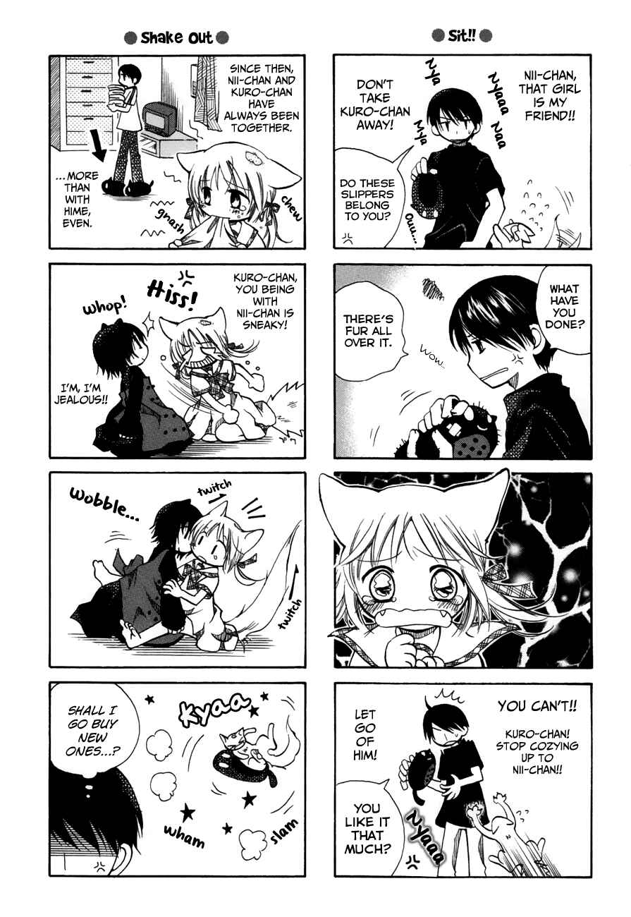 Page 10 Chapter 28.5 Chokotto Hime