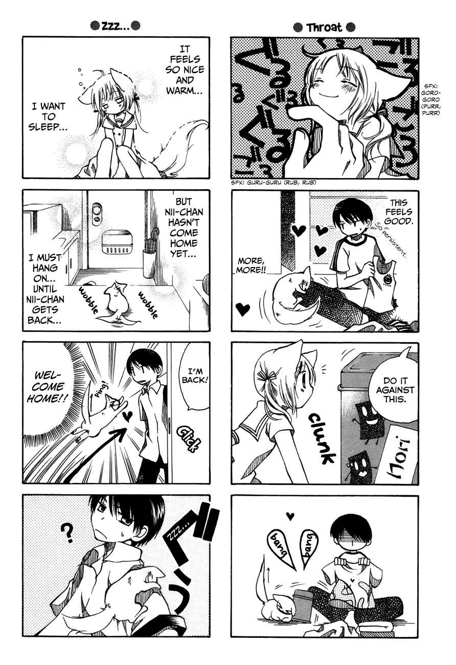 Page 3 Chapter 28.5 Chokotto Hime