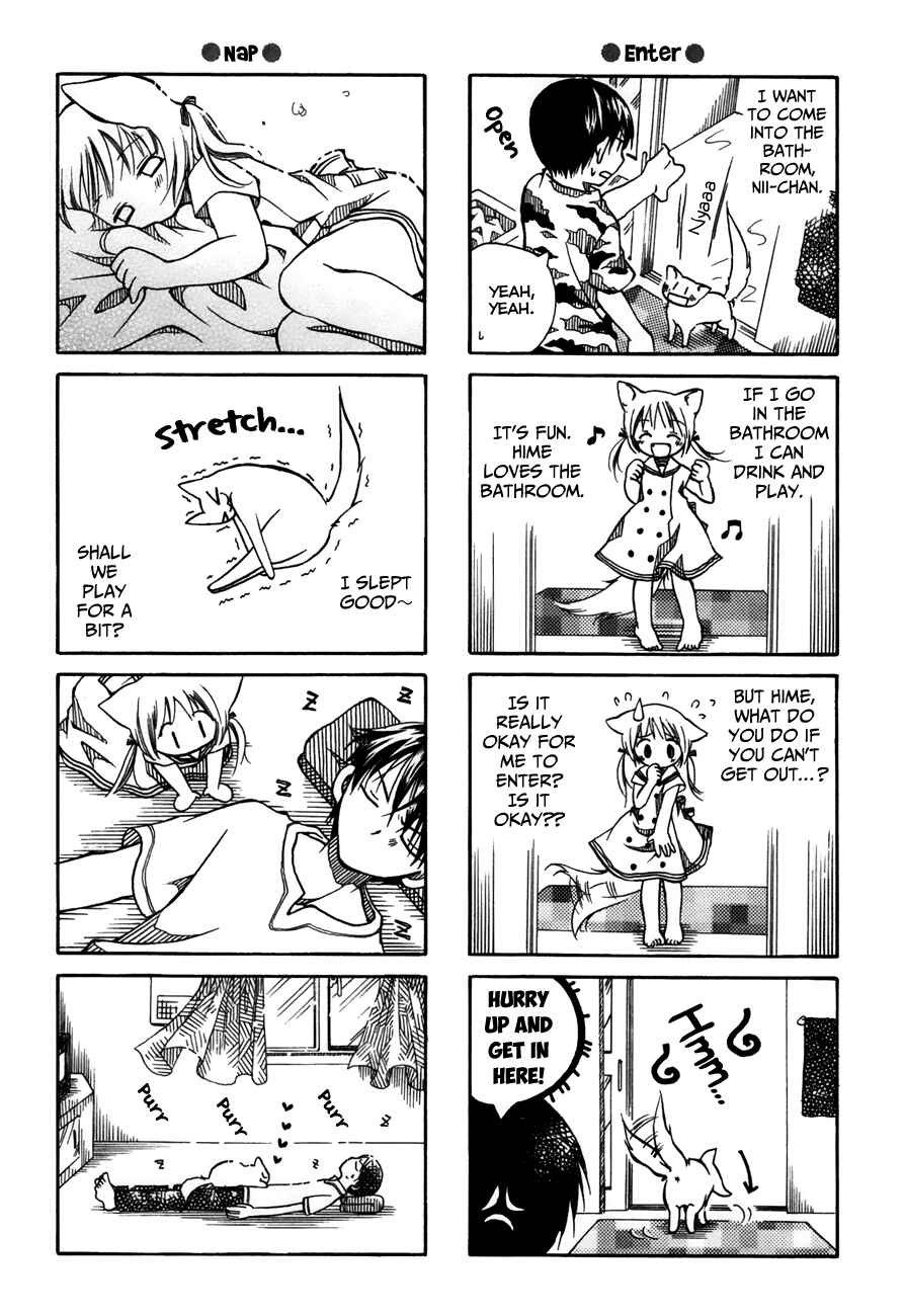 Page 7 Chapter 28.5 Chokotto Hime