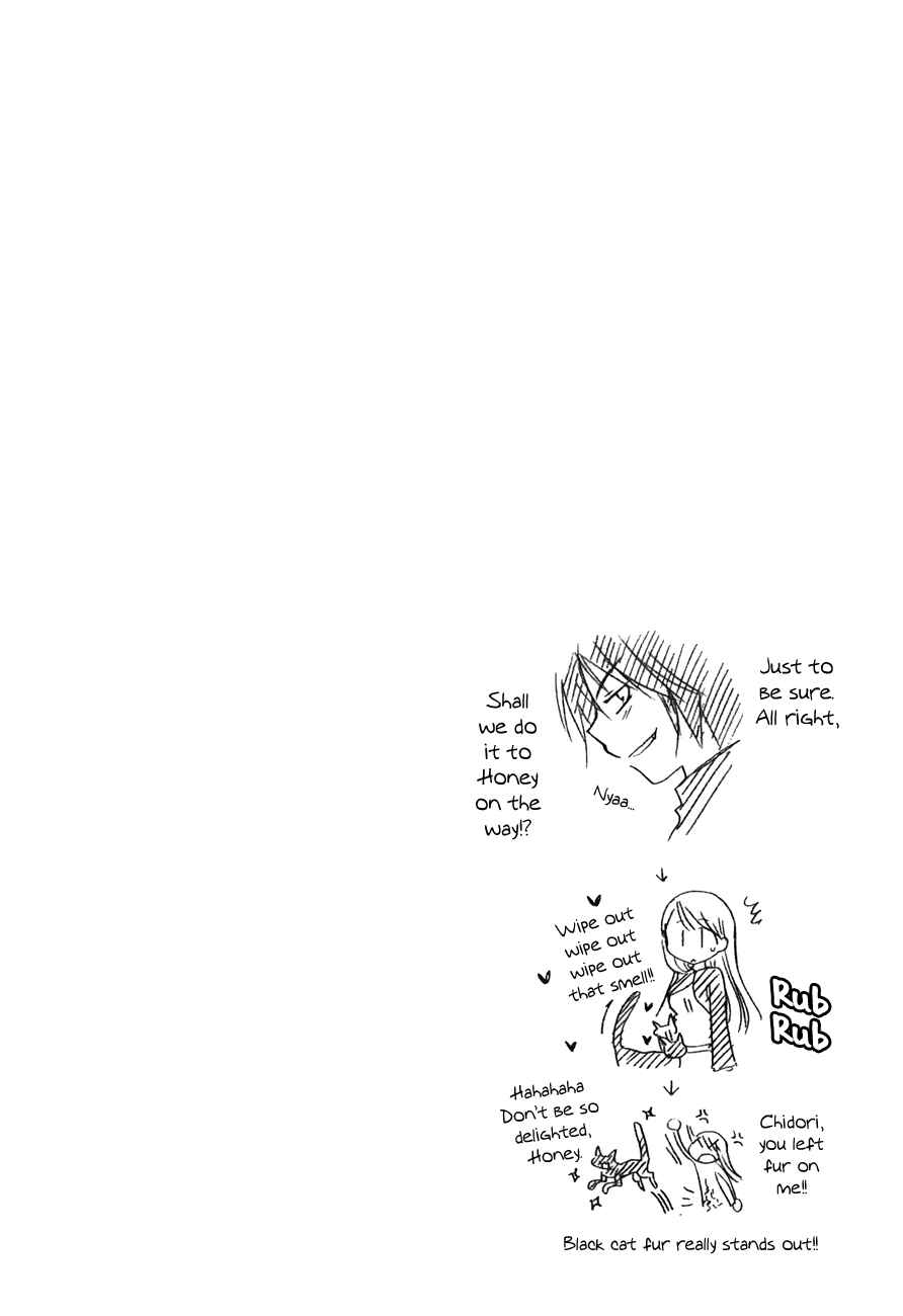 Page 7 Chapter 26 Chokotto Hime