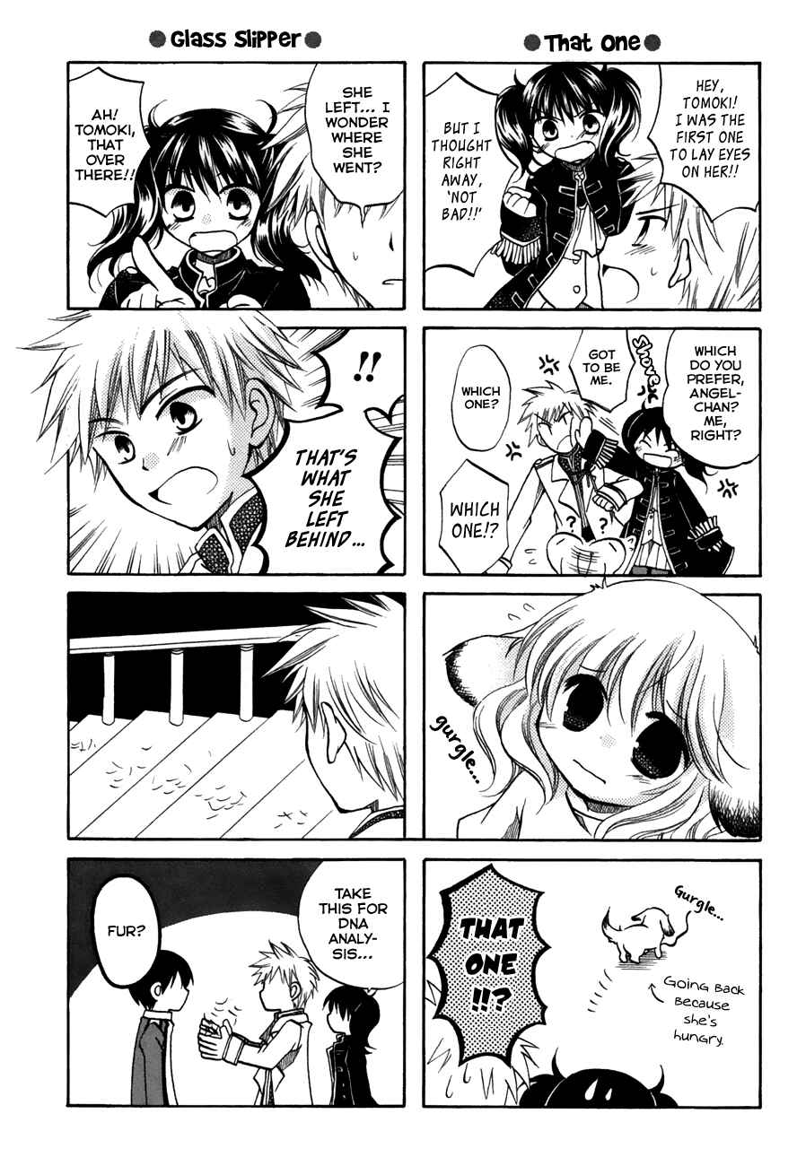 Page 5 Chapter 27 Chokotto Hime