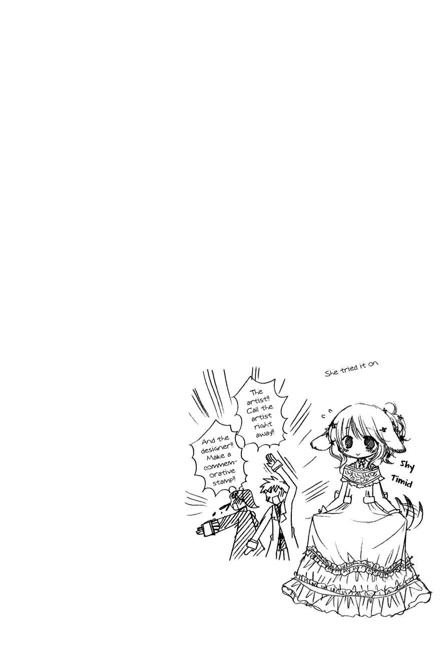 Page 8 Chapter 27 Chokotto Hime