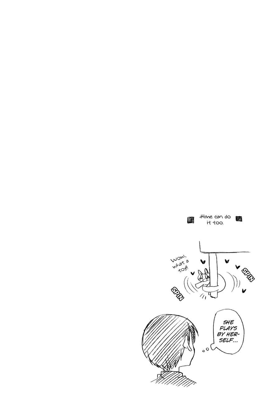 Page 11 Chapter 15 Chokotto Hime
