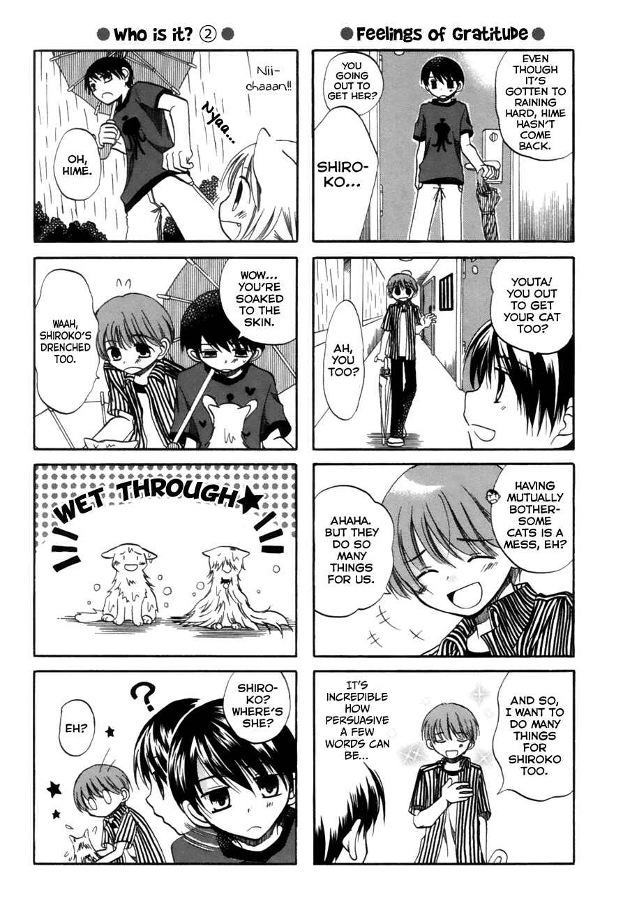 Page 9 Chapter 15 Chokotto Hime