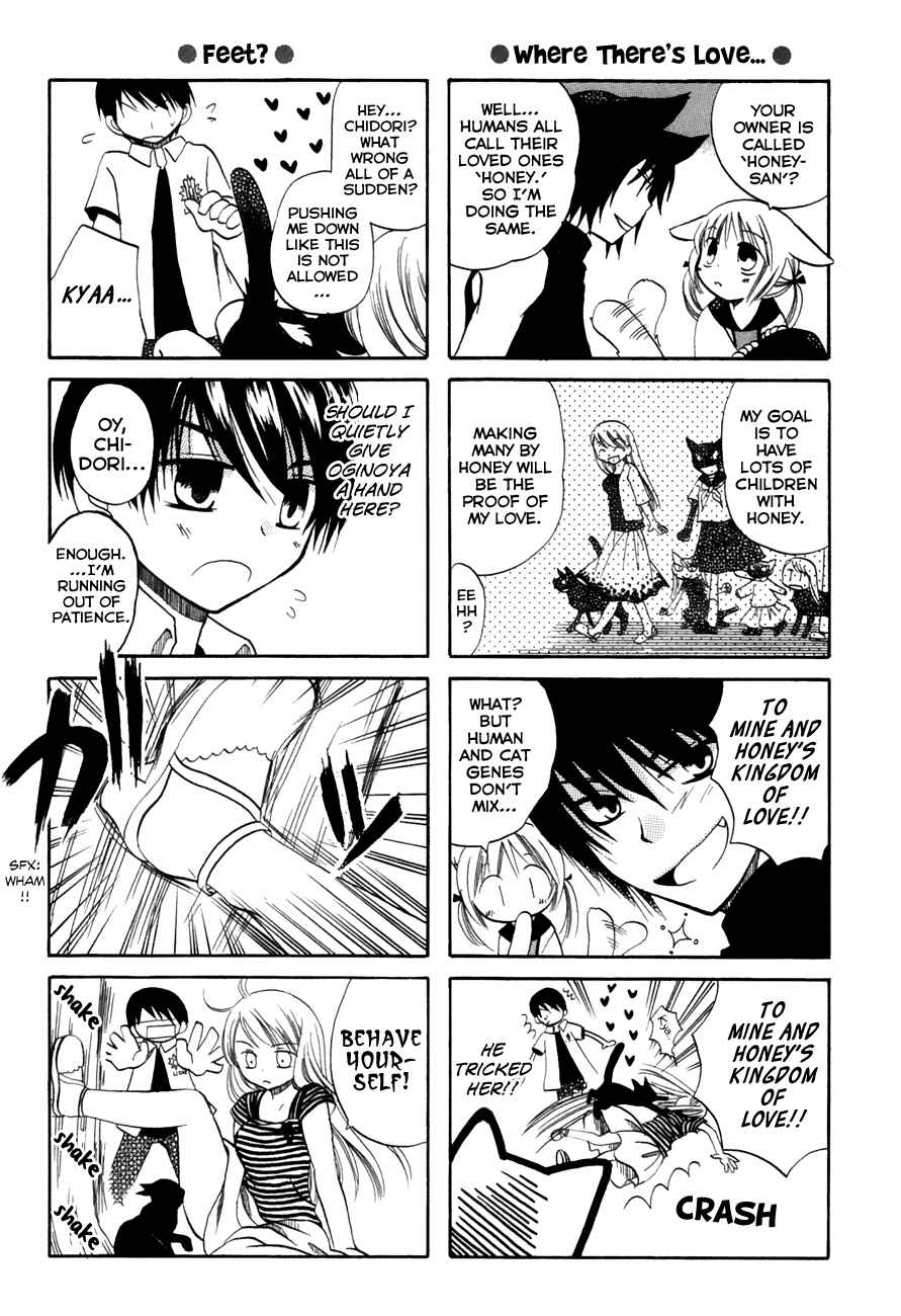 Page 4 Chapter 22 Chokotto Hime