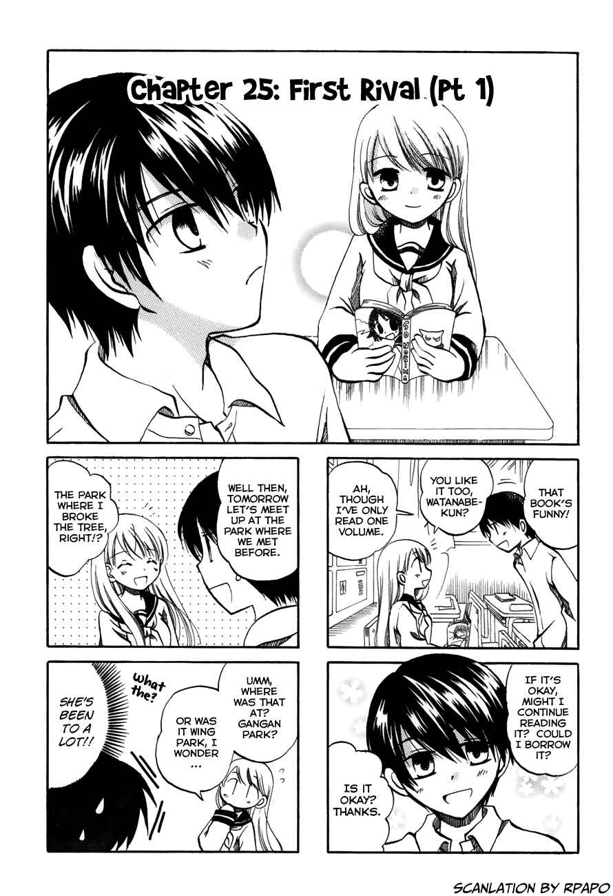 Page 1 Chapter 25 Chokotto Hime