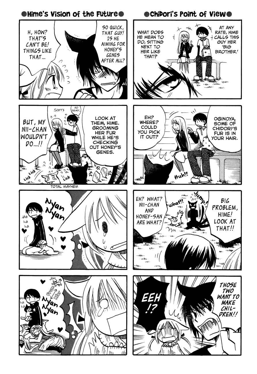Page 3 Chapter 25 Chokotto Hime