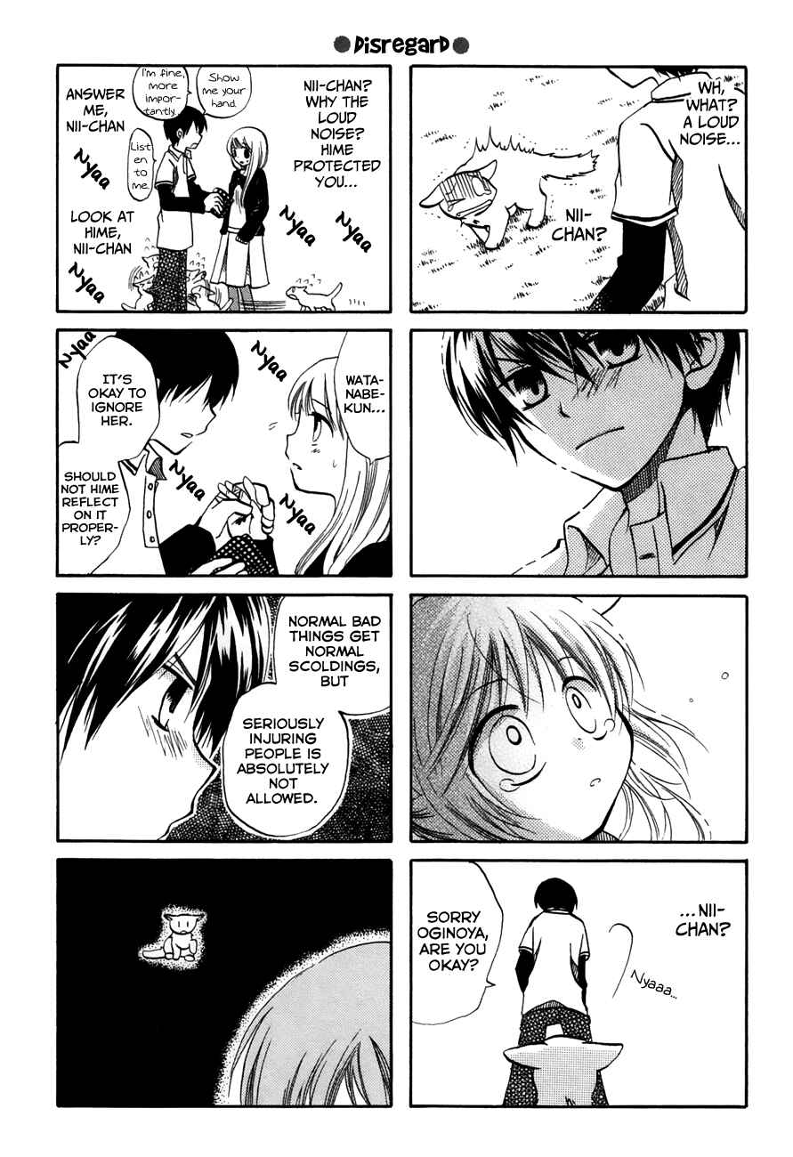 Page 7 Chapter 25 Chokotto Hime