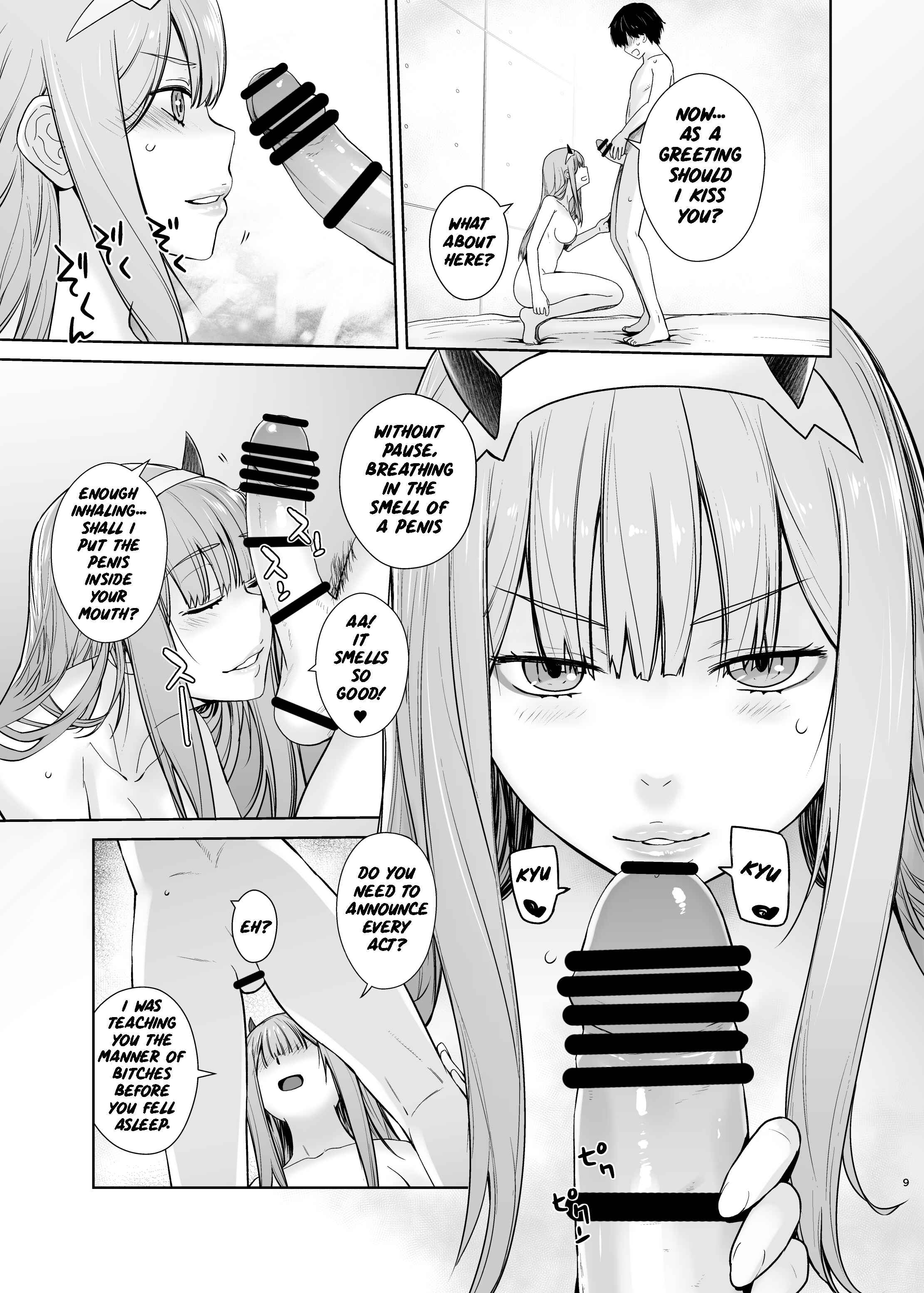 Page 9 Chapter Unknown_3008 Darling in the FranXX - GERBERA (Doujinshi)