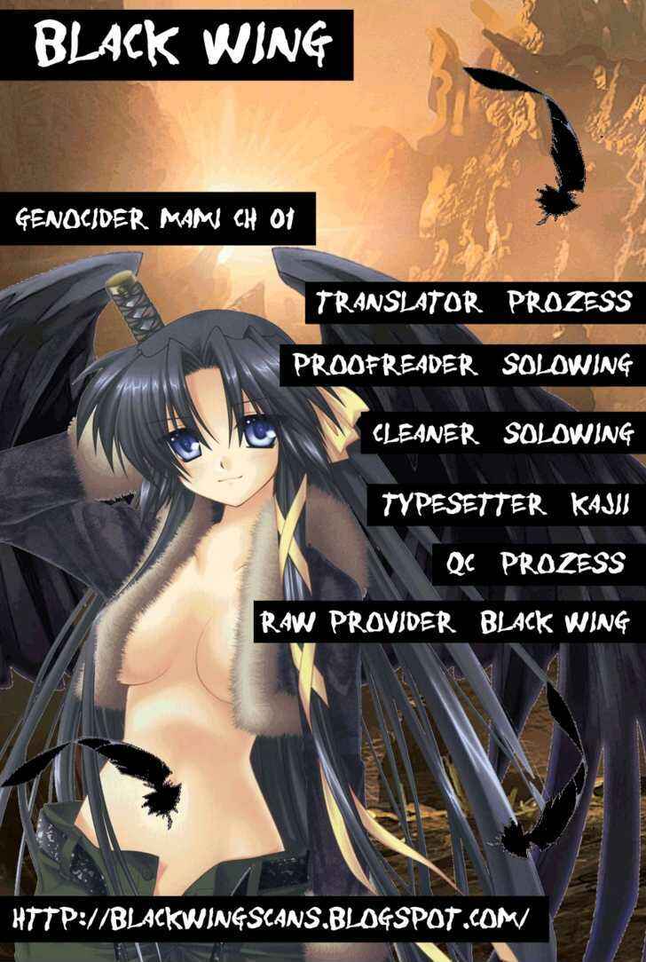 Page 1 Chapter 0 Genocider Mami