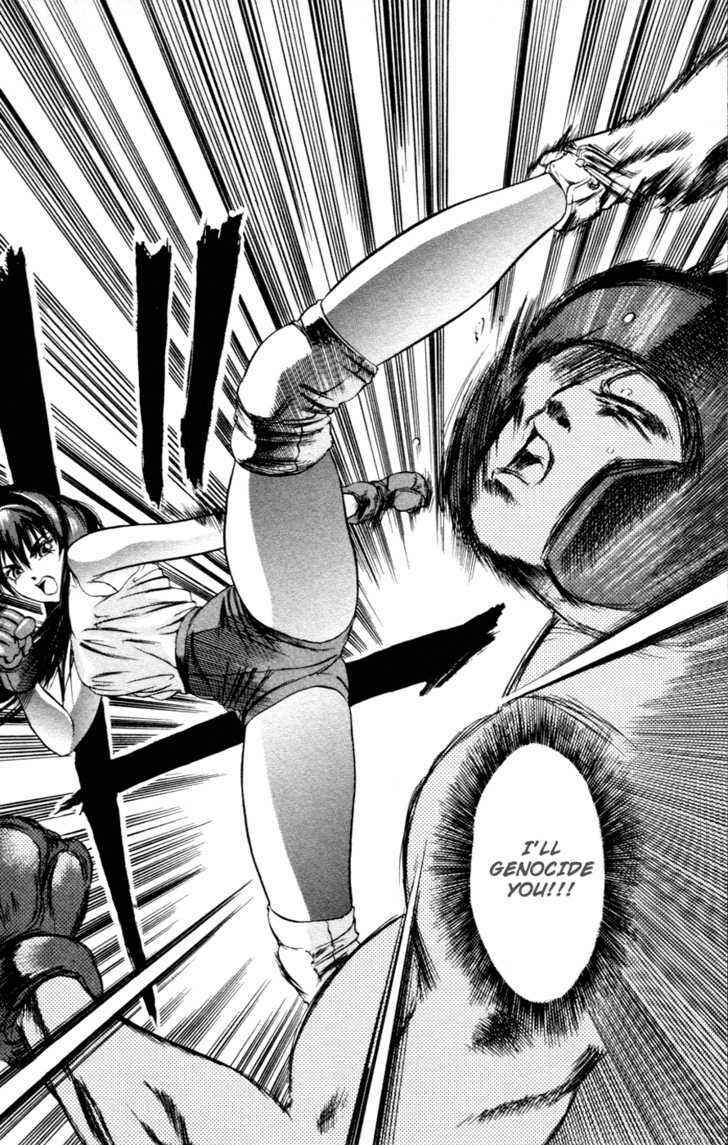 Page 10 Chapter 0 Genocider Mami