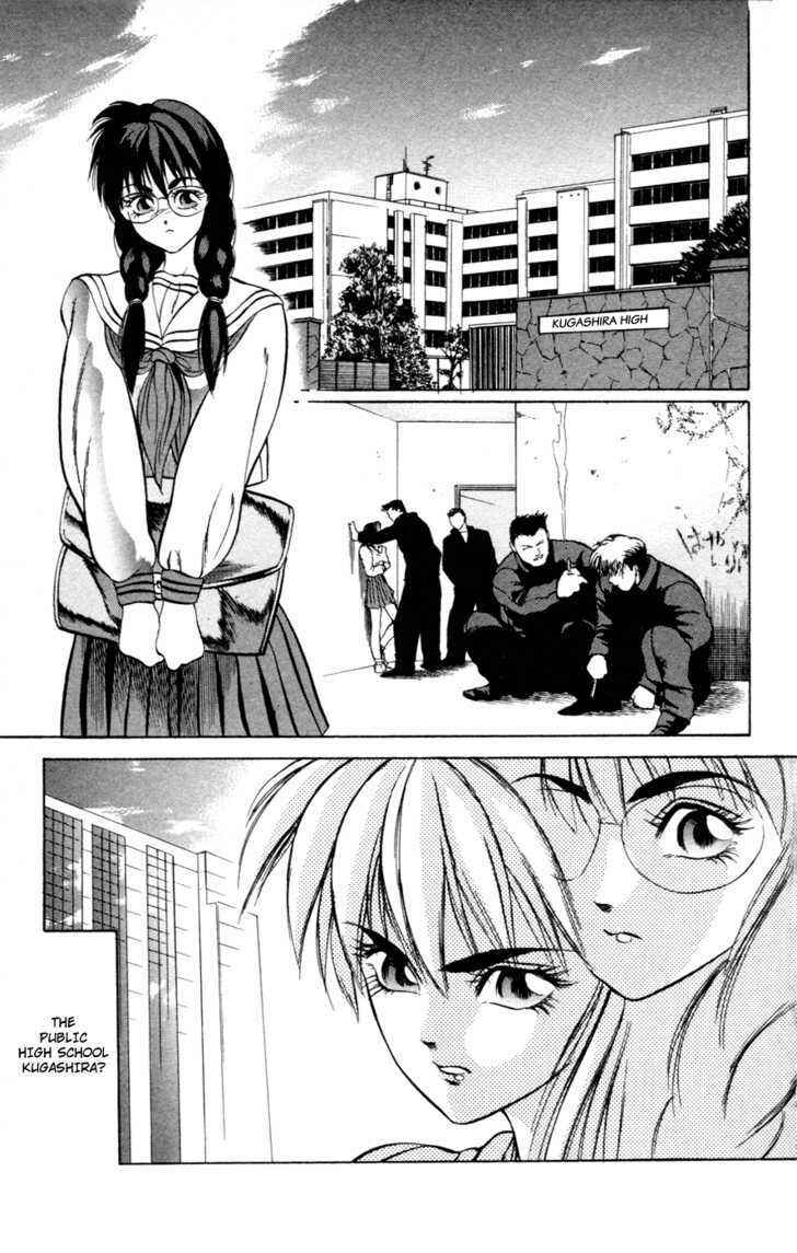 Page 11 Chapter 0 Genocider Mami