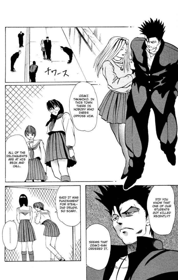 Page 18 Chapter 0 Genocider Mami