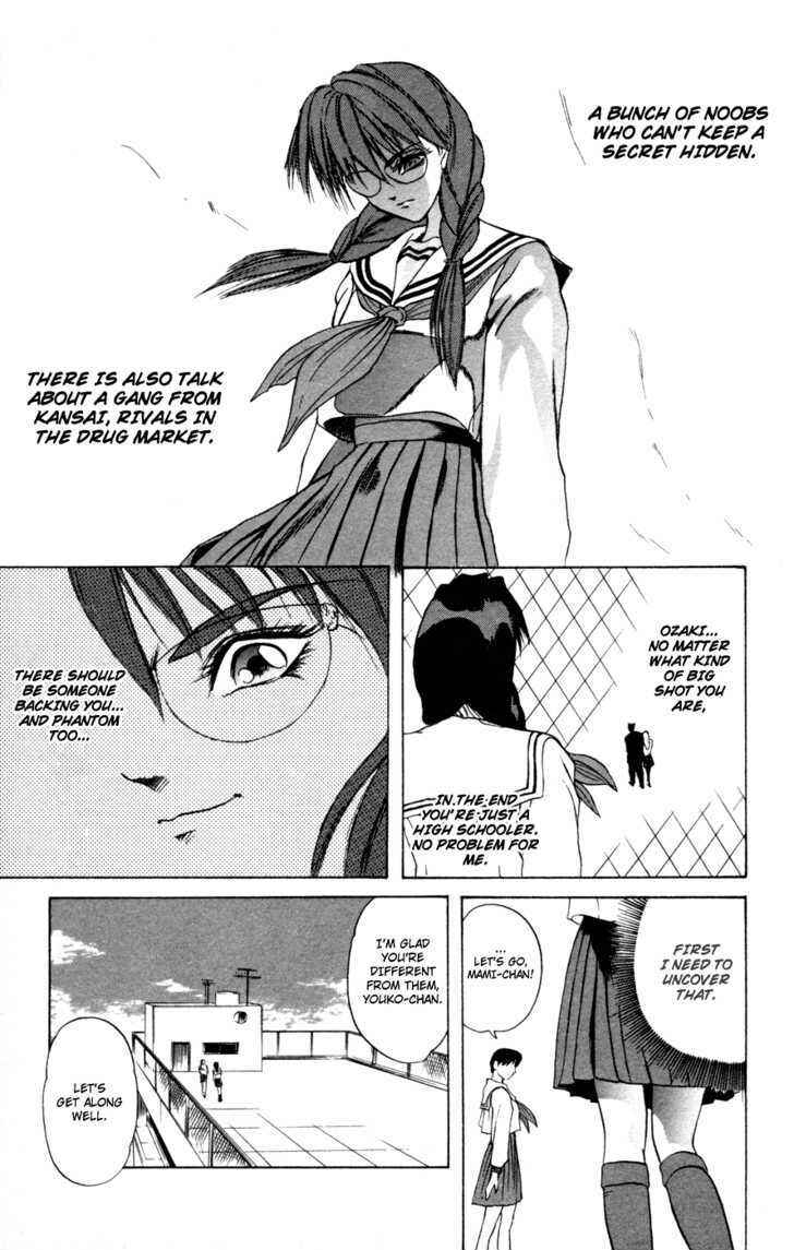 Page 19 Chapter 0 Genocider Mami