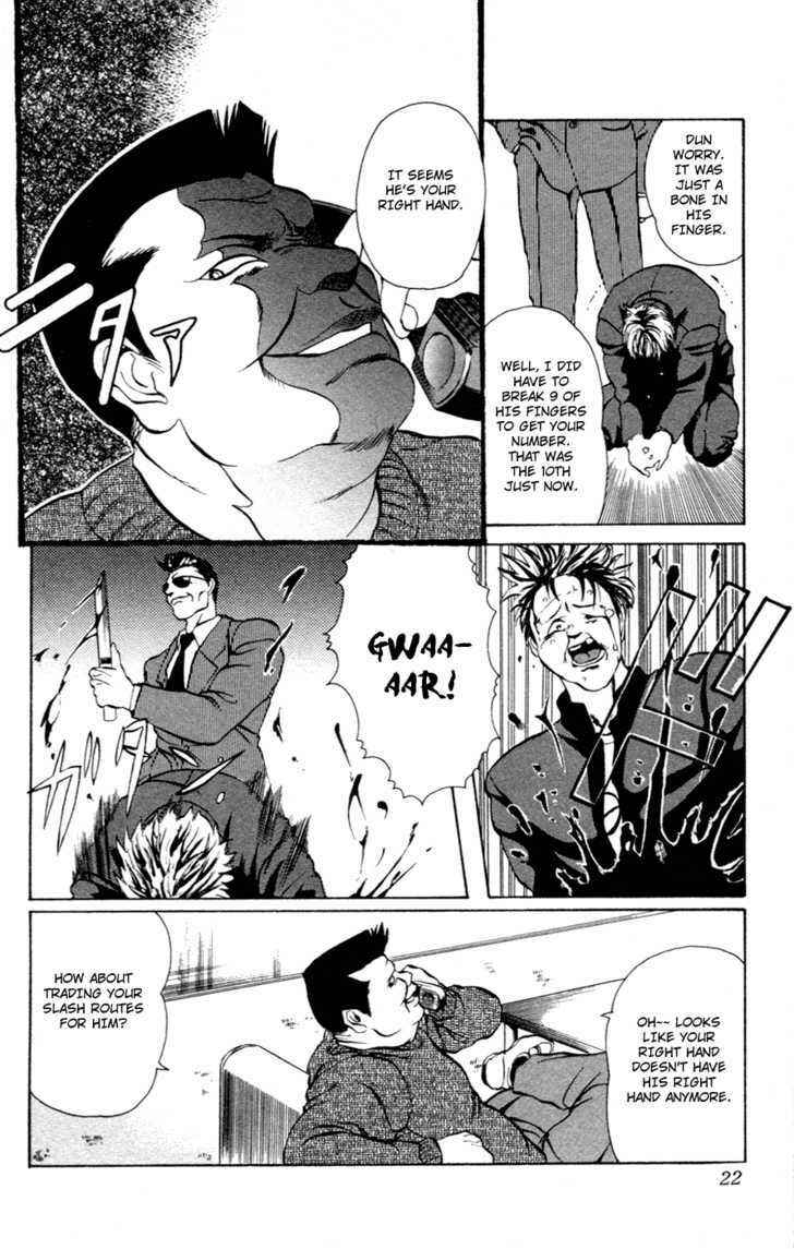 Page 22 Chapter 0 Genocider Mami