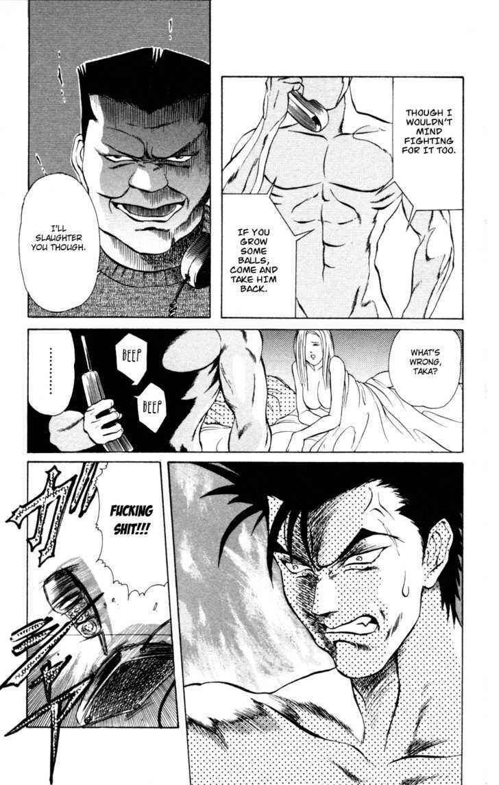Page 23 Chapter 0 Genocider Mami