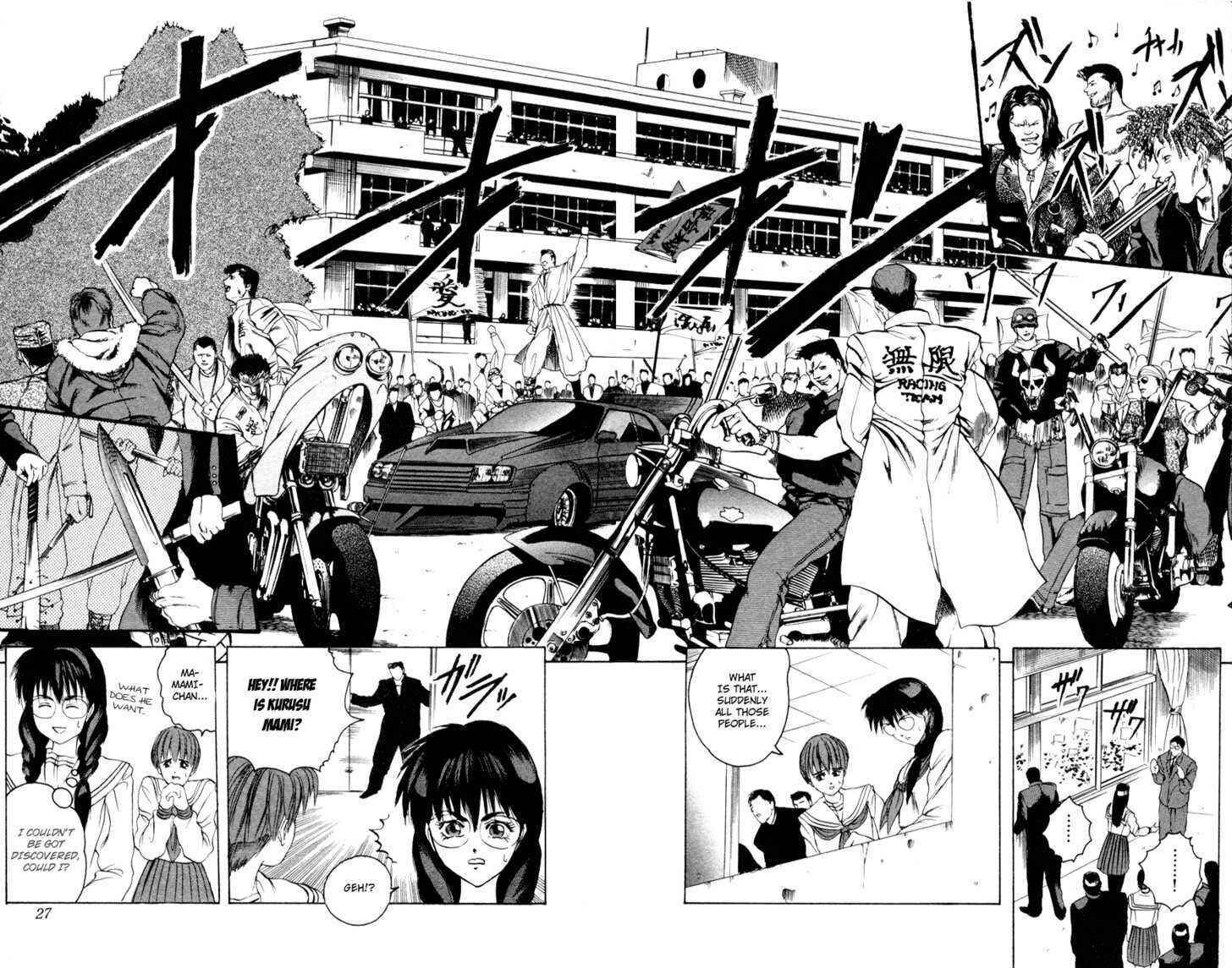 Page 26 Chapter 0 Genocider Mami