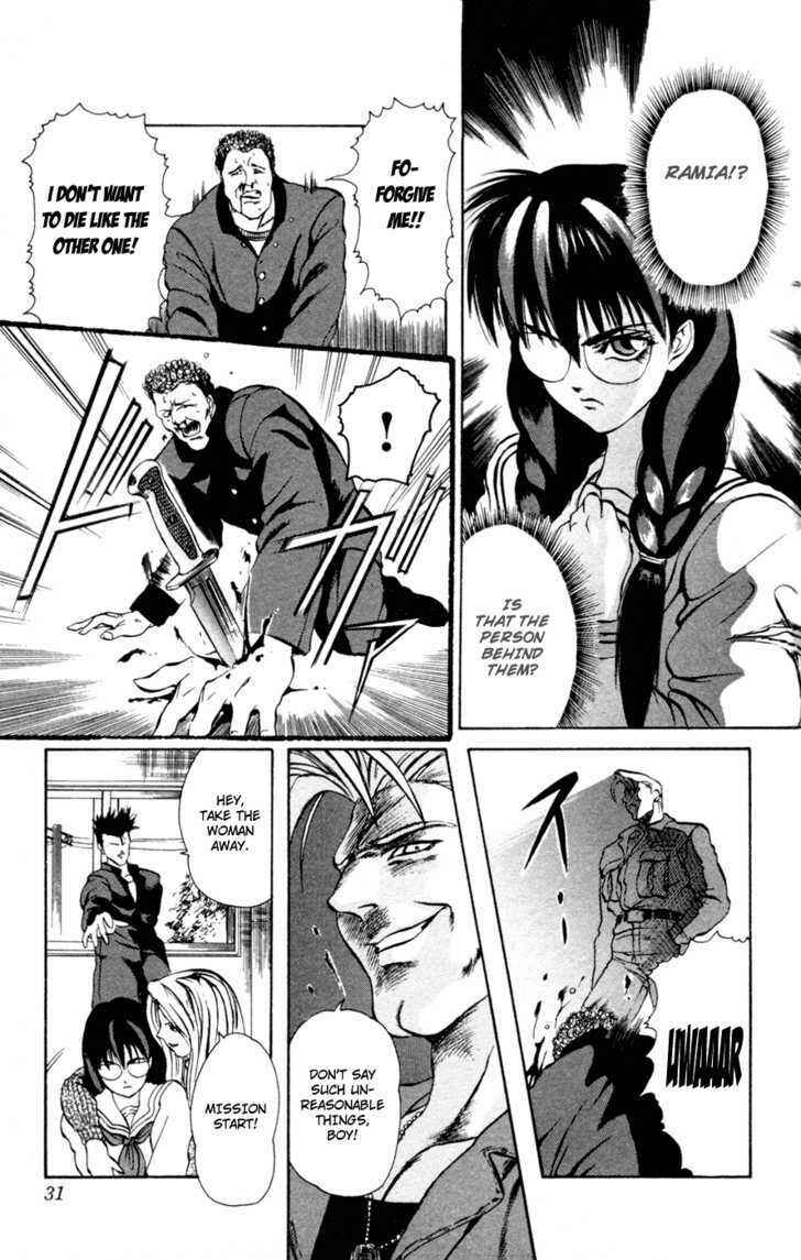 Page 30 Chapter 0 Genocider Mami