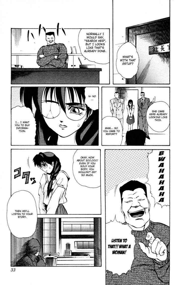 Page 32 Chapter 0 Genocider Mami