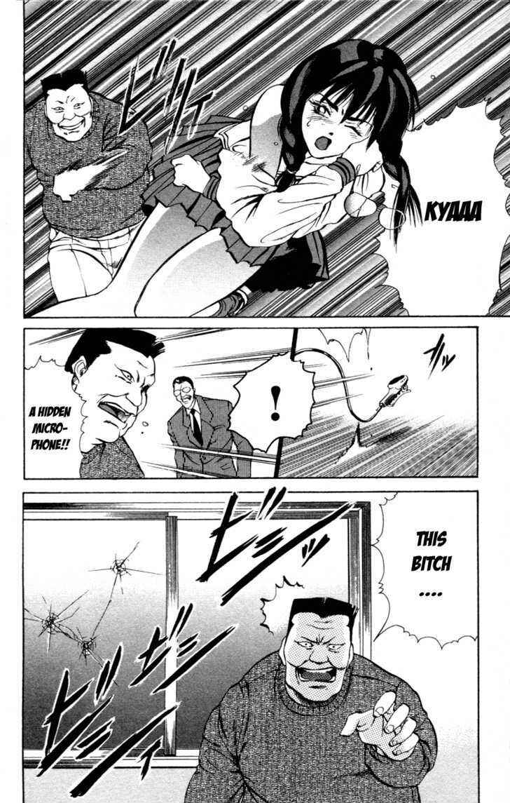 Page 35 Chapter 0 Genocider Mami