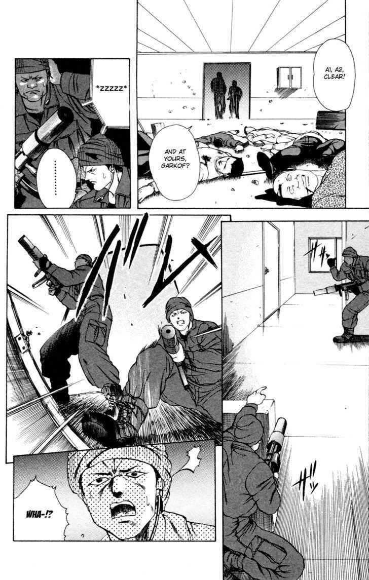 Page 39 Chapter 0 Genocider Mami