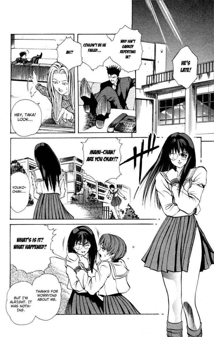Page 41 Chapter 0 Genocider Mami