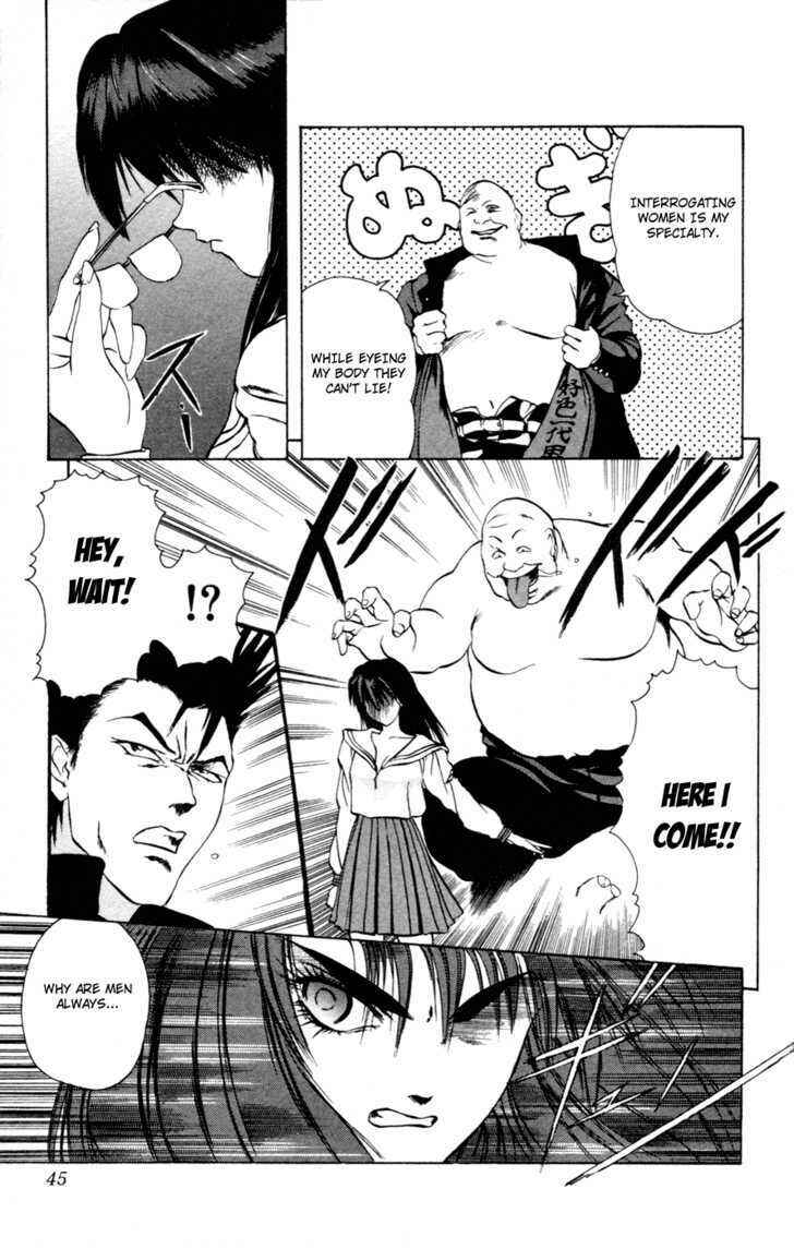 Page 44 Chapter 0 Genocider Mami