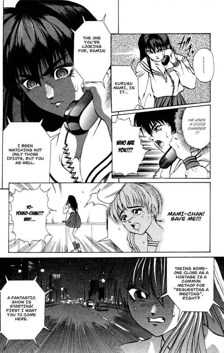Page 53 Chapter 0 Genocider Mami