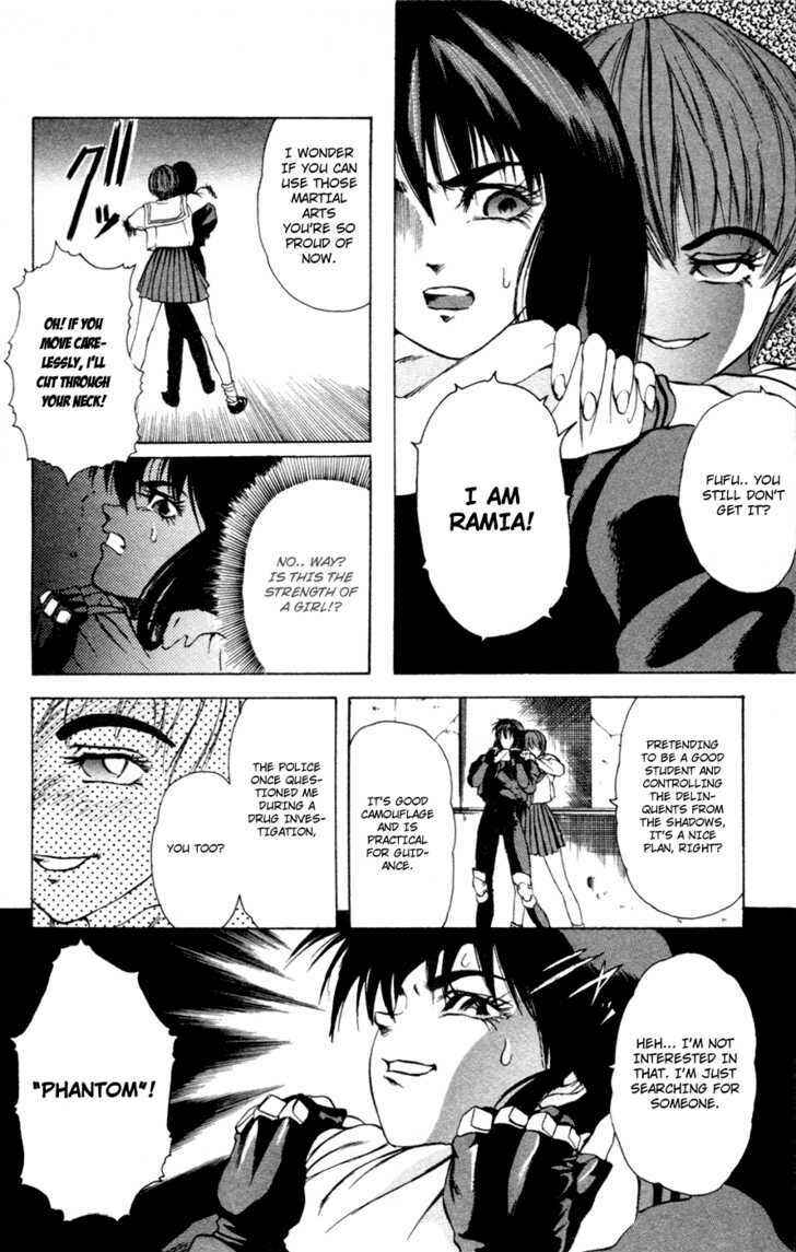 Page 57 Chapter 0 Genocider Mami