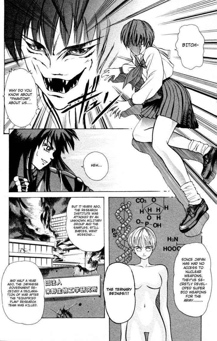 Page 59 Chapter 0 Genocider Mami