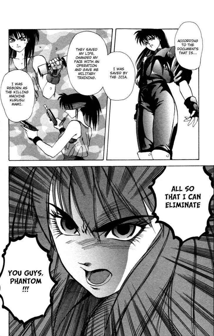 Page 61 Chapter 0 Genocider Mami