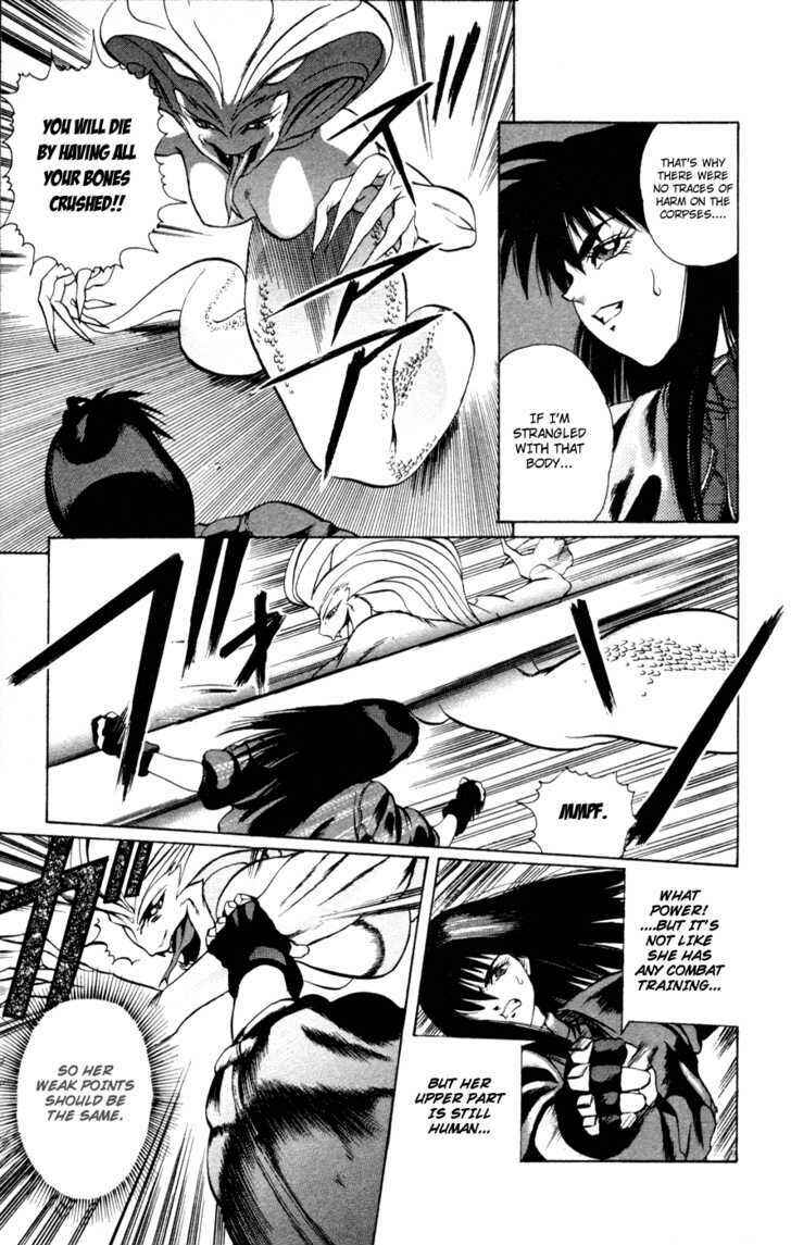 Page 64 Chapter 0 Genocider Mami