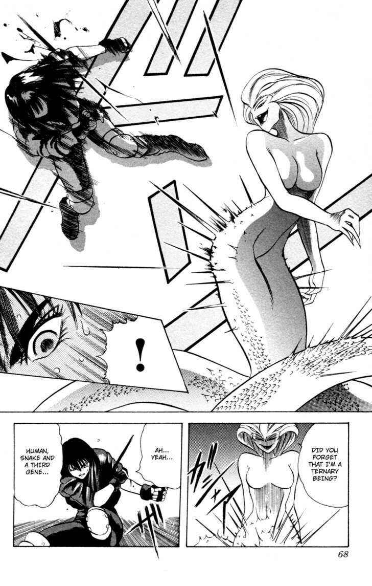 Page 67 Chapter 0 Genocider Mami