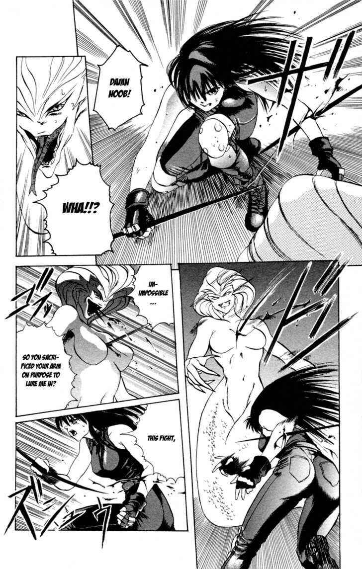 Page 71 Chapter 0 Genocider Mami