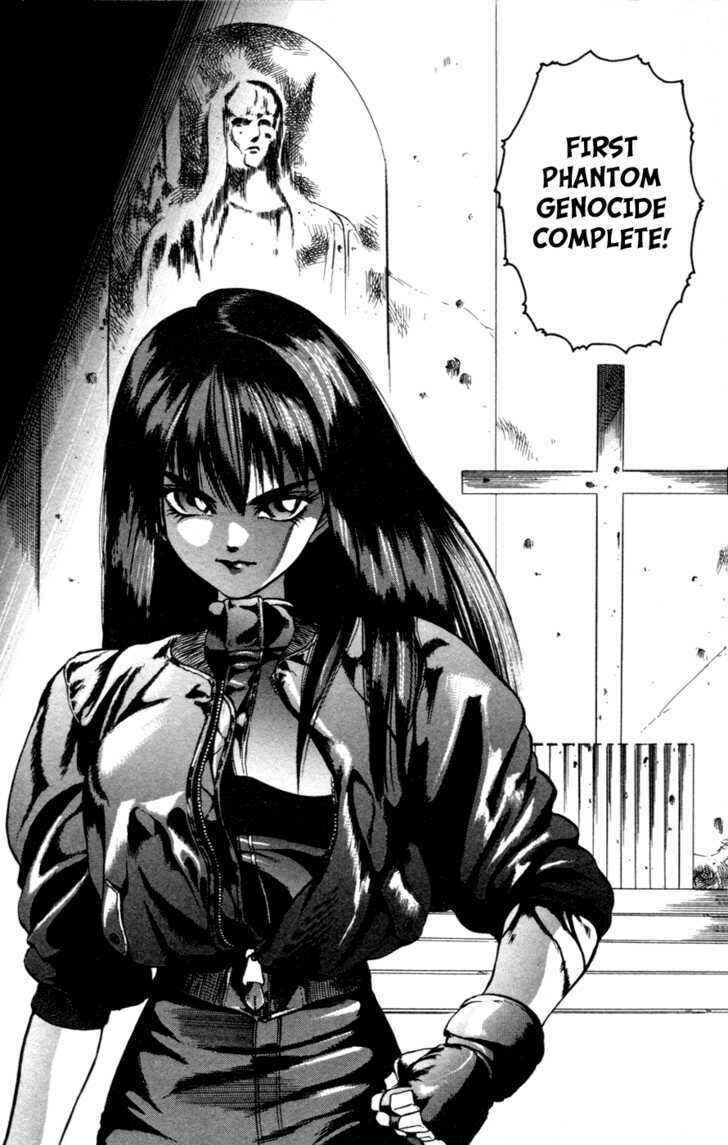 Page 75 Chapter 0 Genocider Mami
