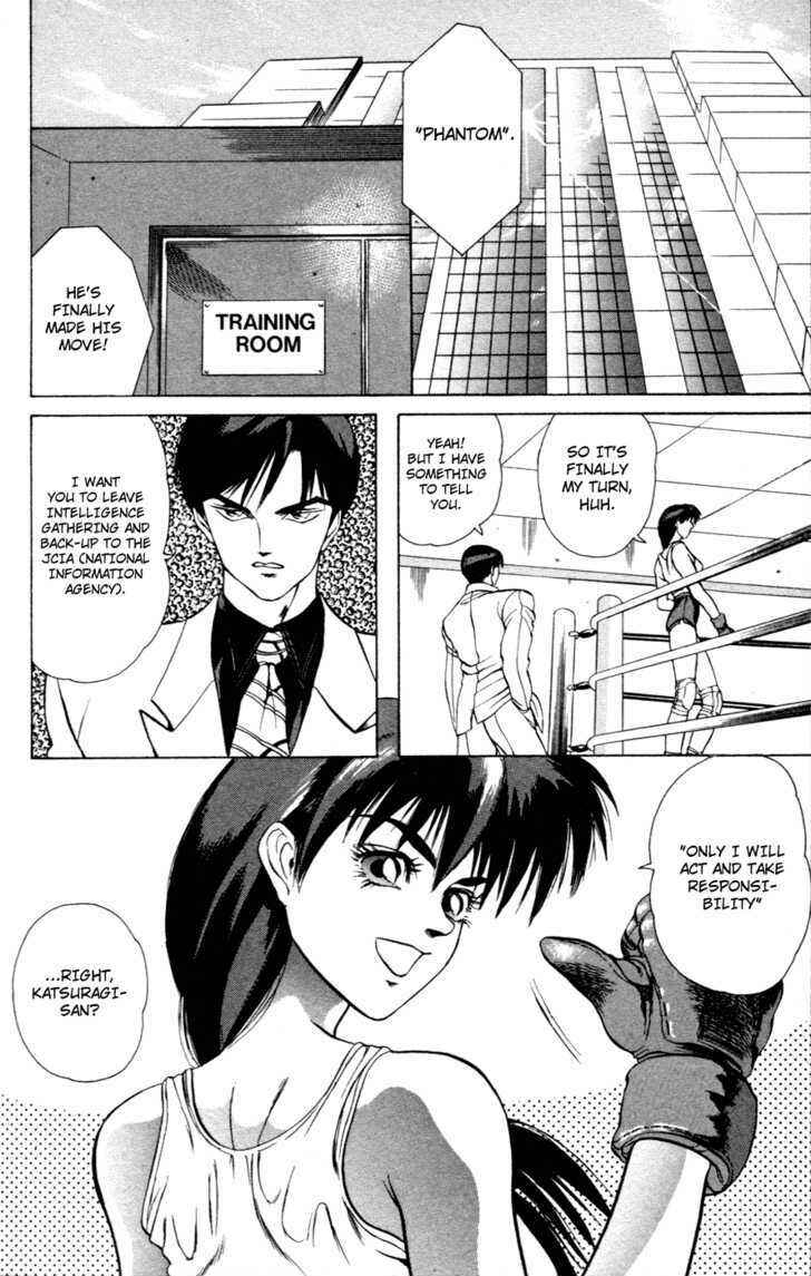 Page 8 Chapter 0 Genocider Mami
