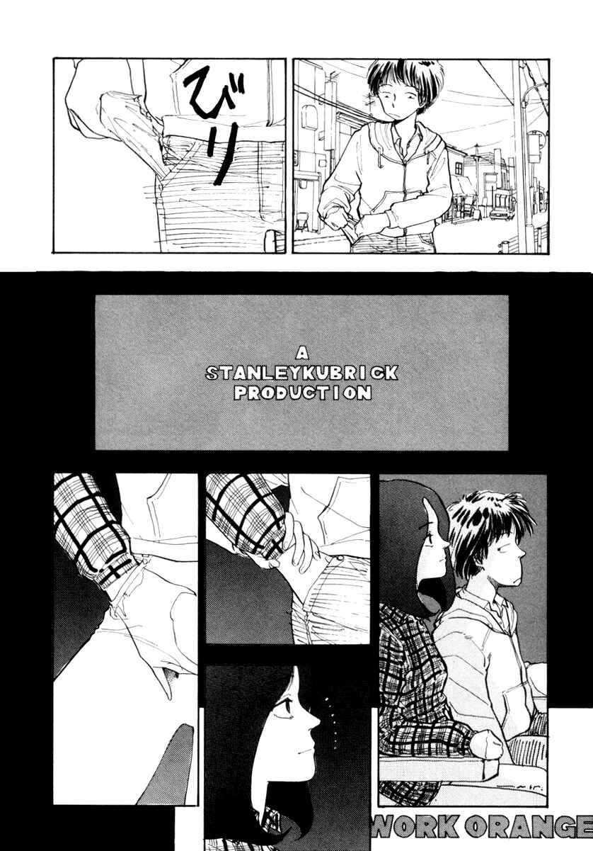 Page 10 Chapter 4 Blue and Other Short Pieces