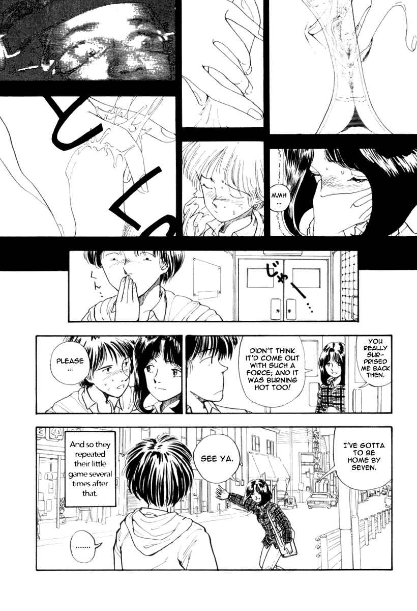 Page 12 Chapter 4 Blue and Other Short Pieces