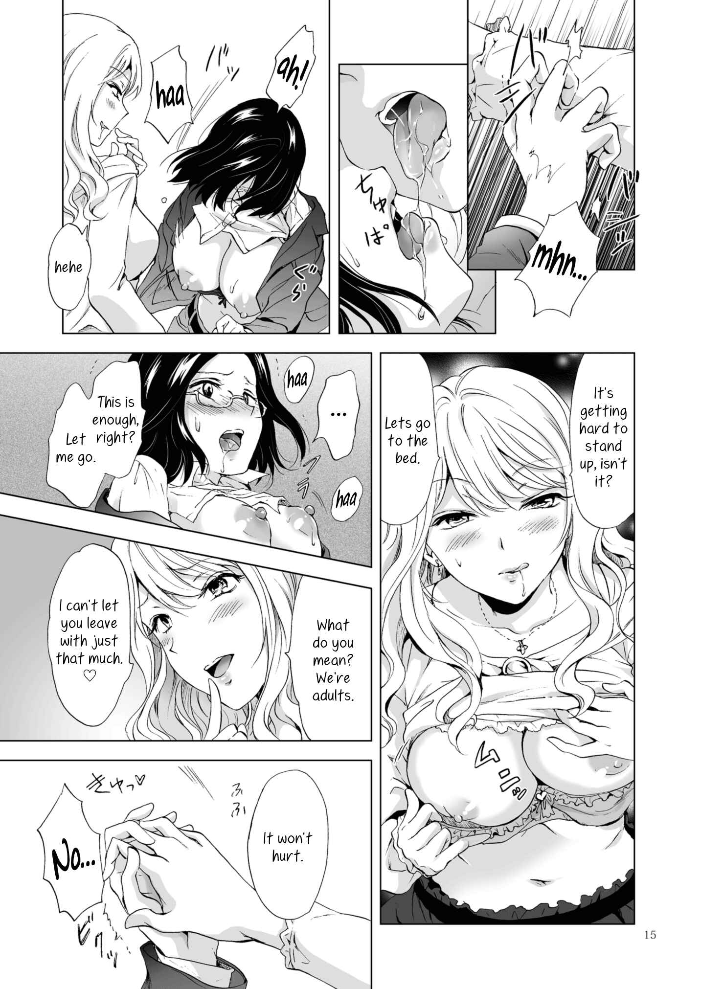 Page 15 Chapter Unknown_514d Beware the Girly-Girls
