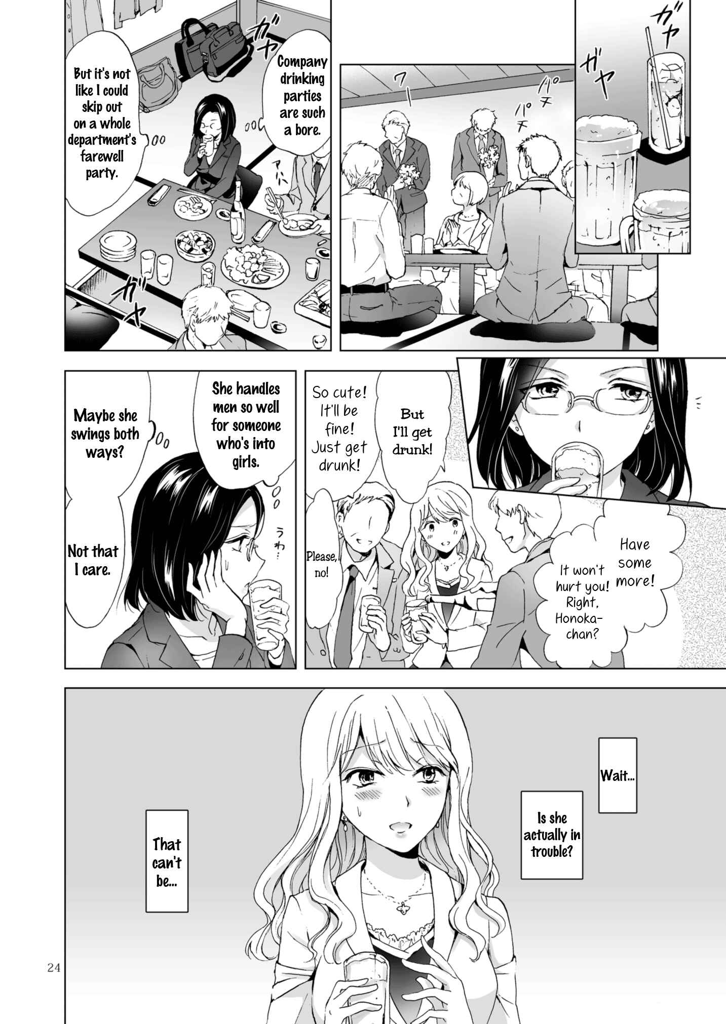 Page 24 Chapter Unknown_514d Beware the Girly-Girls
